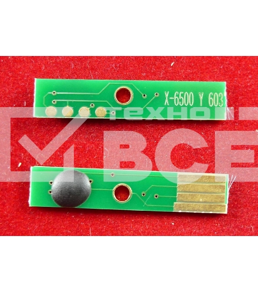 Чип ELP для Xerox Phaser 6500/WC6505 Yellow, 2.5K (Китай)