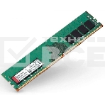 Оперативная память Kingston ValueRAM, DDR4, 16Gb (1x16Gb), 3200MHz, CL22, фото3