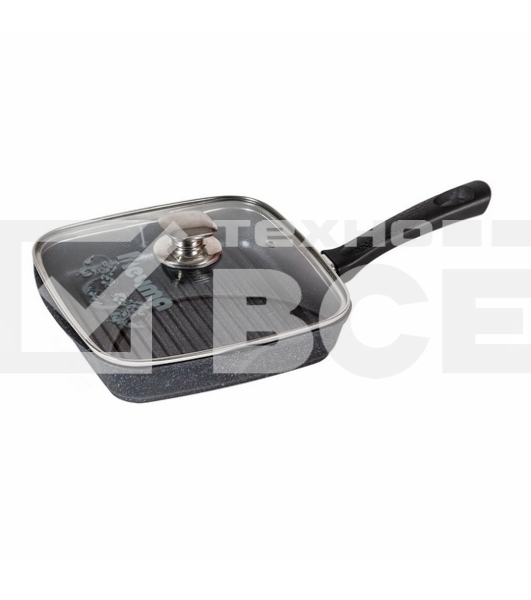 Сковорода - гриль квадр. 26 см несъемн. ручка и стекл. крышка 