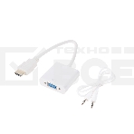 Переходник штекер HDMI - гнездо VGA, провод + шнур стерео 3,5 мм Rexant, фото 1
