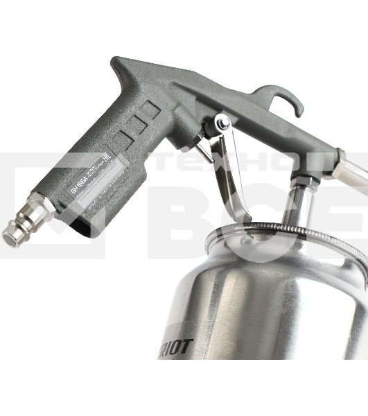 Пистолет пескоструйный для пневмоинструмента Patriot GH 166А 300л/мин