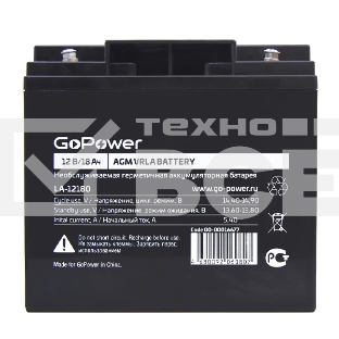 Аккумулятор свинцово-кислотный GoPower LA-12180 12V 18Ah (1/2)