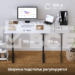 Моторизированное подстолье ONKRON CDF222E-B с регулировкой по высоте, черное, фото3