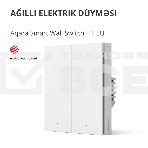 Выключатель умный Aqara Smart wall switch H1 (with neutral, double rocker) WS-EUK04, фото60