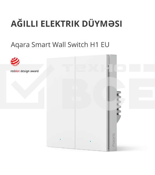 Выключатель умный Aqara Smart wall switch H1 (with neutral, double rocker) WS-EUK04