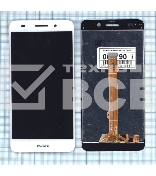 Дисплей для Huawei Honor 5A (D2LYO-L21) белый