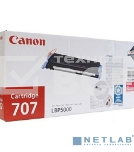 Картридж лазерный Canon 707M (9422A004) Magenta пурпурный, 2000 стр., для LBP 5000/5100
