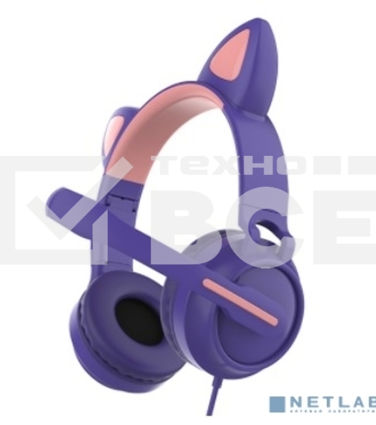 Гарнитура для игр и стриминга с подсветкой, складная, Qumo Game Cat purple (GHS 0036), подключение 1х3,5 Jack + питание USB