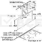 Наклонная вытяжка Bosch DWK095G60T для настенного монтажа, максимальная производительность 630м3/ч, 90см, цвет: черный, фото4