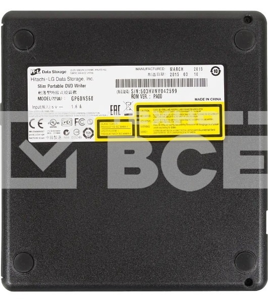 Оптический привод LG DVD-RW ext. Silver Slim Ret. USB2.0