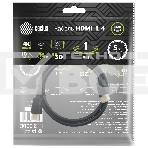 Кабель аудио-видео Cactus CS-HDMI.1.4-1 HDMI (m)/HDMI (m) 1м. Позолоченные контакты черный, фото2