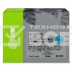 Картридж струйный Cactus CS-C8765 №131 черный (20 мл) для HP DJ 5743/5943/6543/6623/6843/6943/6983/9803/7213/7313/7413/K7103/PS 2573/2613/2713/8053/8153/8453/8753/D5063/Pro B8353, фото4