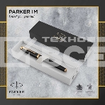 Ручка перьевая Parker IM Premium F323 (CW1931646) Black GT F сталь нержавеющая подар.кор., фото6