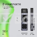 Диктофон Цифровой Digma DiVoice RV50 8Gb черный, фото5