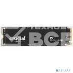 Накопитель SSD Crucial P3, 2Tb, M.2 2280, PCIe 3.0 x4, NVMe, R/W 3500/3000, фото2