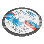 Круг шлифовальный по металлу Gross 230 х 6,0 х 22,2 мм, WA24TBF, фото4