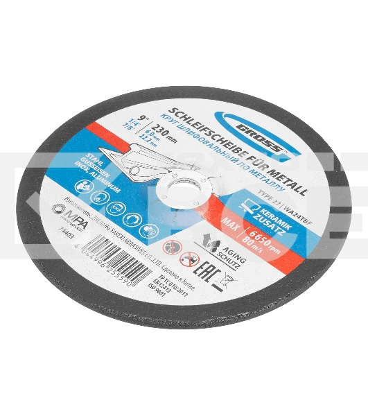 Круг шлифовальный по металлу Gross 230 х 6,0 х 22,2 мм, WA24TBF