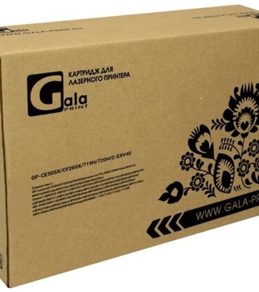 Картридж лазерный GalaPrint GP-CE505X/CF280X/719H черный (6900 стр.) для HP LaserJet P2050/P2055/P2055D/P2055DN/Pro 400/M401/425/Canon LBP 6300dn/6650dn/MF5840dn/5880dn/MF5940