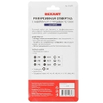Отвертка шлицевая Rexant SL 3х75 мм, двухкомпонентная рукоятка, фото6
