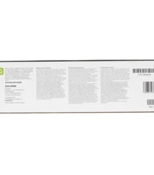Картридж лазерный HP CF541X (HP 203X) голубой для HP LaserJet M254/M280/M281 2500 страниц.