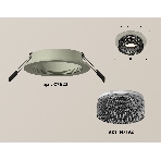 Комплект встраиваемого светильника Ambrella light XC7623021 SGR/BK серый песок/тонированный MR16 GU5.3 (C7623, N7192), фото 1