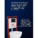 Комплект BAU 6 в 1: инсталляция BAU PRO, унитаз подвесной торнадо Bau Dream Hurricane-3, сиденье дюропласт микролифт, клавиша из стекла BAU Dream, черная, фото2