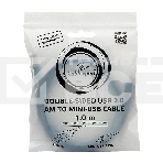 Кабель USB 2.0 Gembird/Cablexpert, мультиразъем USB, AM/miniB 5P, 1м, пакет CC-5PUSB2D-1M, фото5