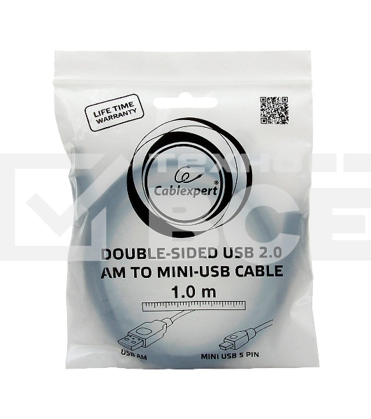 Кабель USB 2.0 Gembird/Cablexpert, мультиразъем USB, AM/miniB 5P, 1м, пакет CC-5PUSB2D-1M