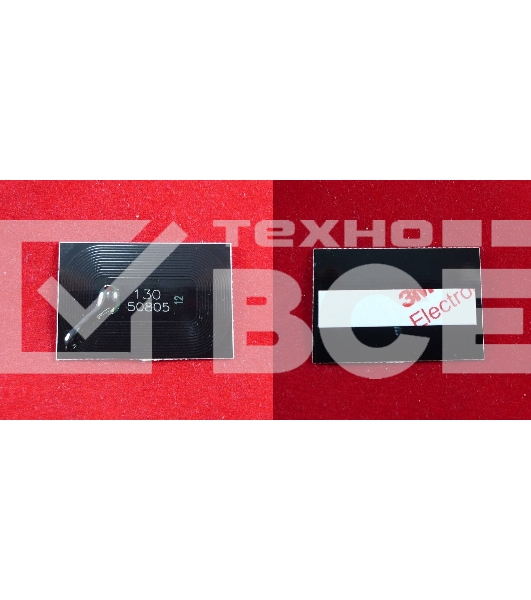 Чип ELP для Kyocera FS-1300D/1028MFP/1128MFP/1350DN (TK130) 7.2K (ELP, Китай)