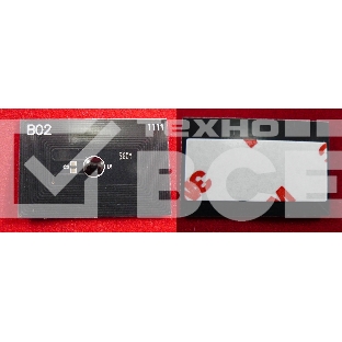 Чип ELP для Kyocera FS-C5300DN/5350DN (TK-560Y) Yellow 10K