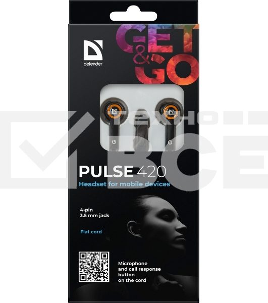 Наушники Defender Pulse 420 черный/оранжевый