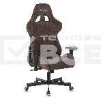 Кресло игровое Бюрократ VIKING KNIGHT LT10 FABRIC коричневый крестовина металл/пластик, фото12