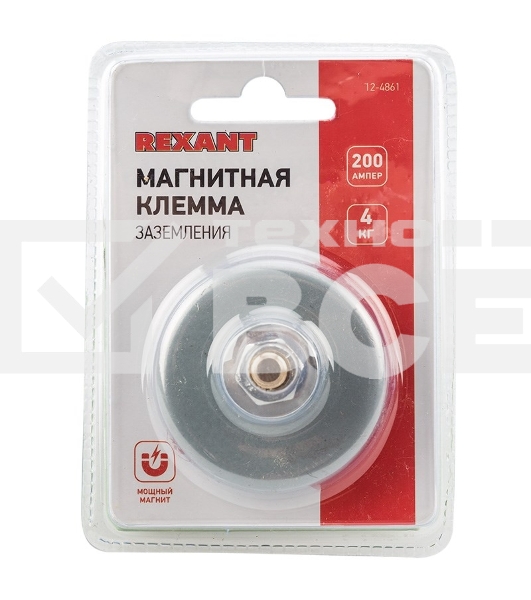 Магнитная клемма заземления 200 A REXANT
