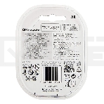 Аккумулятор GP Rechargeable 2700AAHC4/2 AA NiMH 2700mAh (6шт) блистер, фото3