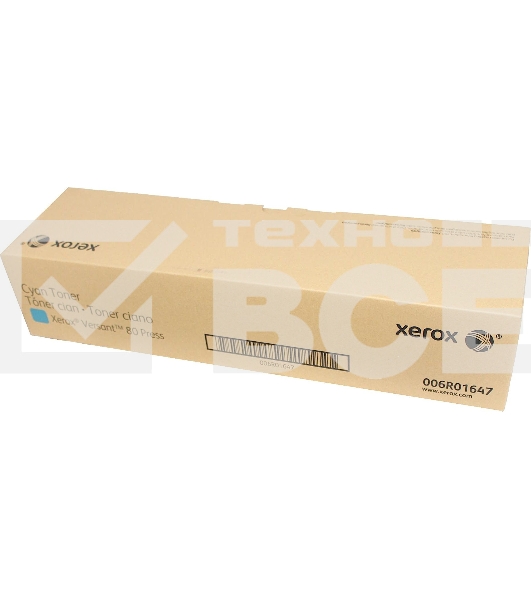 Картридж лазерный 006R01647 синий для Xerox Versant 80/180