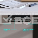 Моторизированное подстолье ONKRON CDF222E-B с регулировкой по высоте, черное, фото4