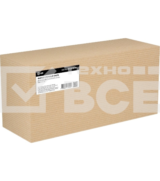 Печка в сборе Cactus CS-FU-HP-M125-NC (RM2-5134-new compat) для HP LJ Pro MFP M125/M127