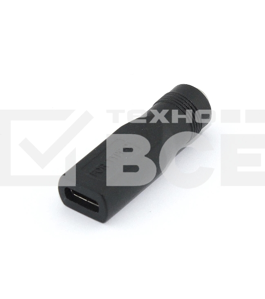 Переходник 5,5х2,5 мм на Type-C мама