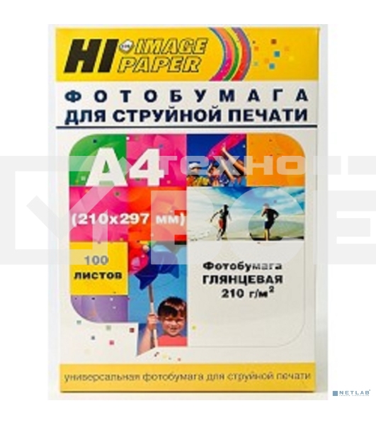 Бумага Hi-Black A200402U Фотобумага глянцевая односторонняя (Hi-image paper) A4, 210 г/м, 100 л. (H210-A4-100)