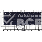 Клавиатура для ноутбука Asus Zenbook UX334FAC темно-синяя с подсветкой, фото2