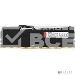 Оперативная память Kingston Fury Beast, DDR5, 16GB (1x16GB), 5200MHz, CL40, с радиаторами, RGB, черный, фото5