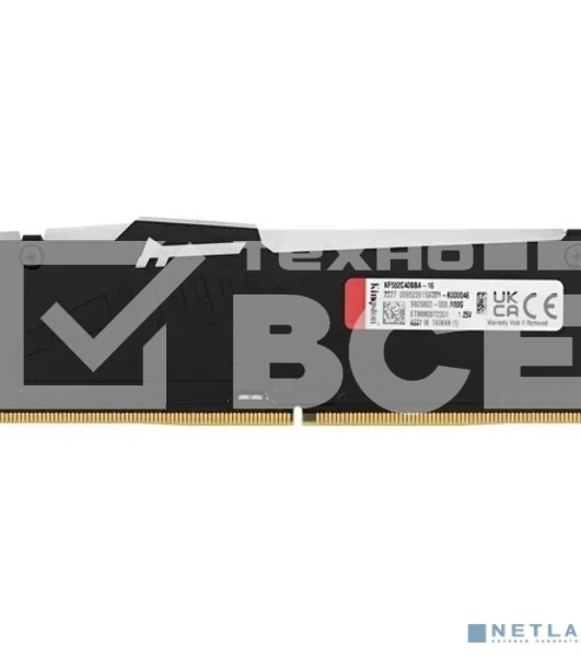 Оперативная память Kingston Fury Beast, DDR5, 16GB (1x16GB), 5200MHz, CL40, с радиаторами, RGB, черный