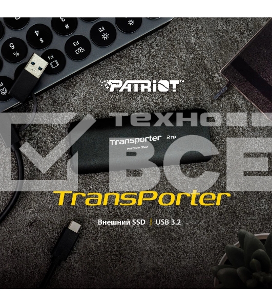Внешний накопитель SSD 1TB USB-C EXT. PTP1TBPEC PATRIOT