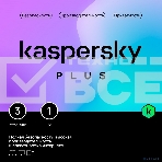 ПО Kaspersky Plus + Who Calls 3-Device 1Y Base Box (KL1050RBCFS), фото10