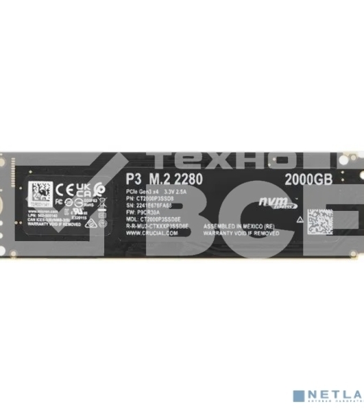 Накопитель SSD Crucial P3, 2Tb, M.2 2280, PCIe 3.0 x4, NVMe, R/W 3500/3000