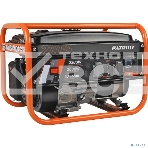 Электрогенератор бензиновый Patriot GRS 2500, 2.2 кВт, 75 дБ, 36,7 кг, фото2