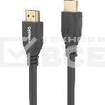 Кабель аудио-видео Philips 8K 60 Гц Ultra HD HDMI (m)/HDMI (m) 5м. позолоч.конт. серый, фото2