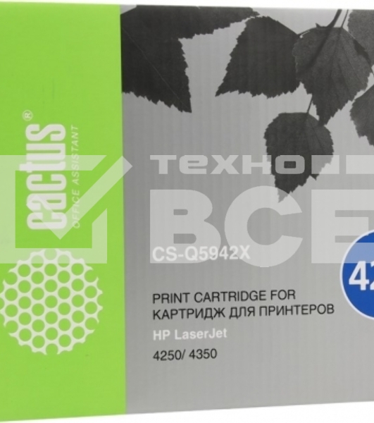 Картридж лазерный Cactus CS-Q5942X черный (20000 стр.) для HP 4250/4350