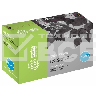 Картридж лазерный Cactus CS-CF226X черный, для HP LJ M402d/M402n/M426dw/M426fdn/M426fdw (9000стр.) (аналог CF226X)
