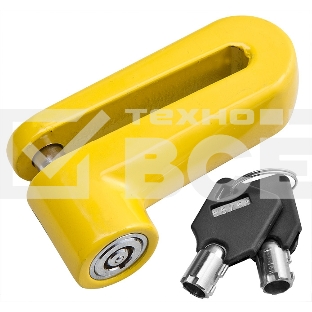 Замок 83211 на дисковый тормоз противоугонный жёлтый Замок 83211 на дисковый тормоз противоугонный жёлтый, длина паза 64 мм, ширина паза 9 мм, диаметр штыря 10 мм